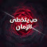 MxH5UDGJEO8-channel-avatar-Indian Series in عربي