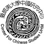 Center for Chinese Studies - University of Hawai'i logo