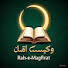 wEQn6LX81hI-channel-avatar-Rah-e-Magfirat