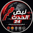 btgqJf2BqtA-channel-avatar-Mountasir Bilbao 