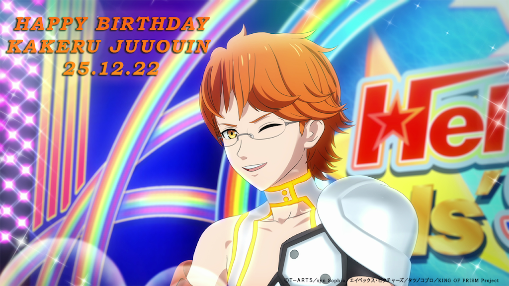 キンプリ #☺︎ 公式】キンプリチューブ [KING OF PRISM] - YouTube