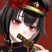 肆ノ島來世 