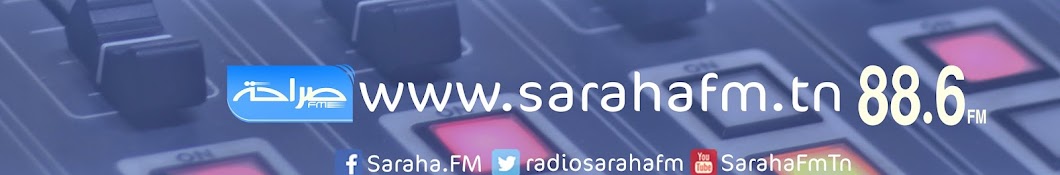 Saraha FM رمز قناة اليوتيوب