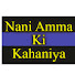 0hakI4y5lic-channel-avatar-Nani Amma Ki Kahaniyaan