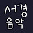 @정미경-r8x