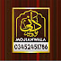 25qSi4BYulA-channel-avatar-Dani Movies Mojianwala