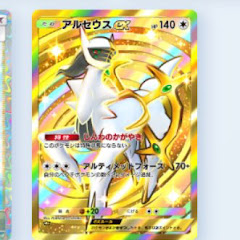 ポケポケ情報局