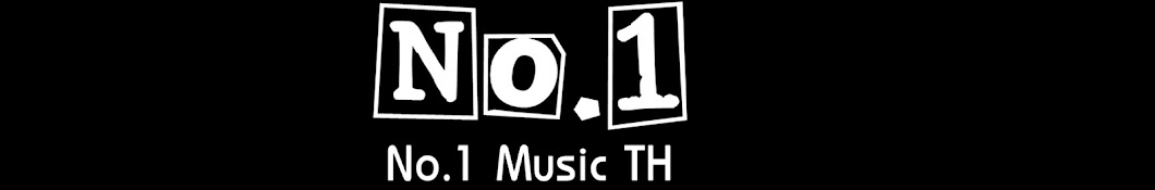 No.1 Music TH2018 رمز قناة اليوتيوب