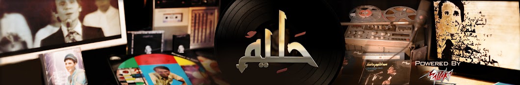 Abdel Halim Hafez - Ø¹Ø¨Ø¯ Ø§Ù„Ø­Ù„ÙŠÙ… Ø­Ø§ÙØ¸ YouTube channel avatar
