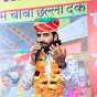 36ky4qvp430-channel-avatar-Harish Inana Official
