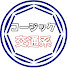 2zGXfw28Z-E-channel-avatar-コージック交通系