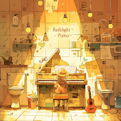 Bathlight Piano
