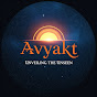 Avyakt logo