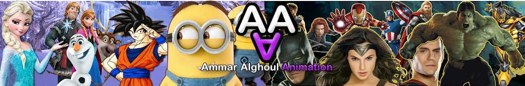 Ammar Alghoul YouTube kanalı avatarı