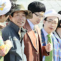 Infinite Challenge - Topic