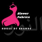 ALnoor Fabrics logo