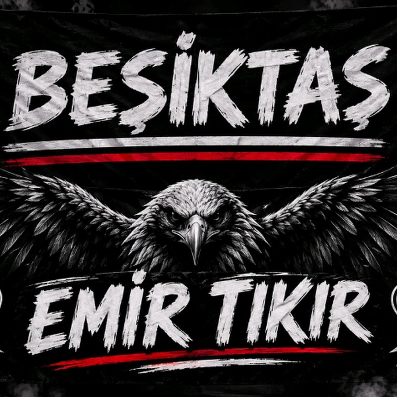 EMO 07