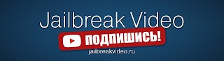 JailbreakVideo