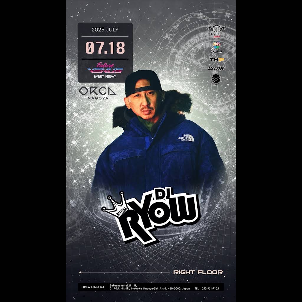 DJ RYOW - YouTube