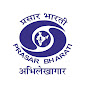 Prasar Bharati Archives logo