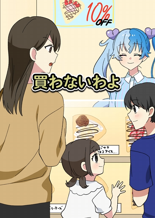 【XYZ(コメント逃げは即ブラリ)】横にょい TheArth サイドポール YouTube