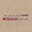 @HdhJfh-s5q