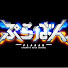 W_9a5_mdoYc-channel-avatar-ぷらばん Plaban ガンプラ専門番組 Gunpla Build ch