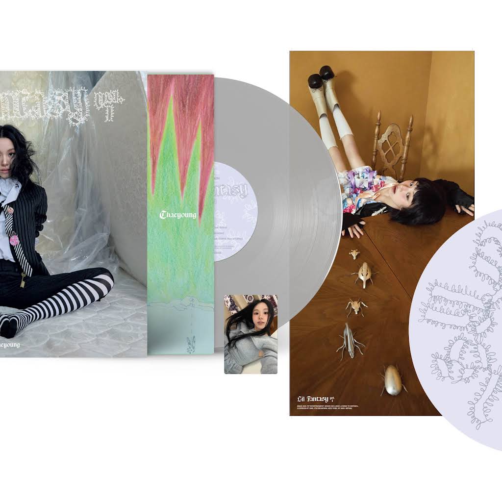 エリック ドボイズ ヨントン ポラ lipgloss minirecord エリック ドボイズ ヨントン ポラ lipgloss minirecord エリック