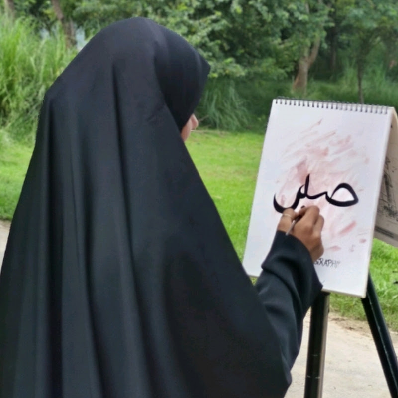 _Kashaf_Calligraphy