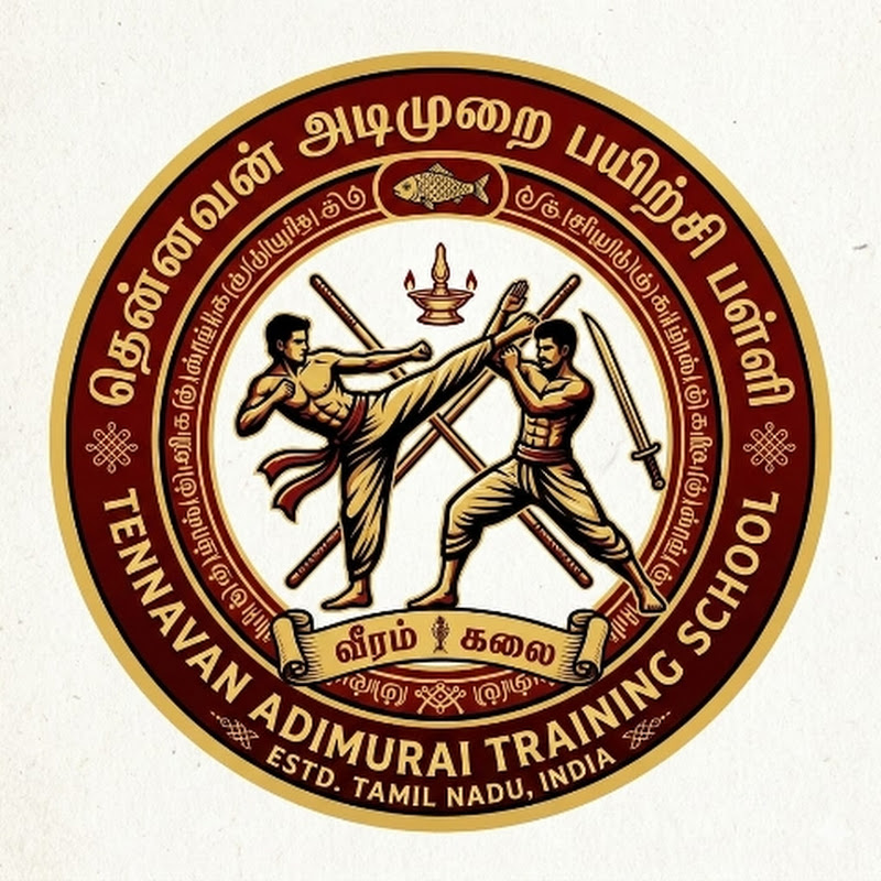 தென்னவன் அடிமுறை பயிற்சி பள்ளி 