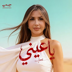 Jannat Mahid
