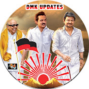 DMK updates