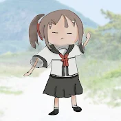 しらさわ