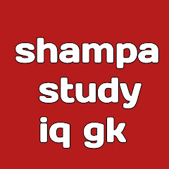 Shampa study iq gk channel logo