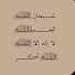 lvK5LJxQt78-channel-avatar-تبيآن