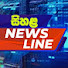 oMOWrGTSlOQ-channel-avatar-Sihala News Line