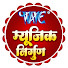JsxsqEqRo3w-channel-avatar-Wave Music Nirgun