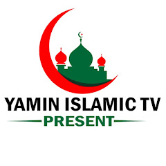 Yamin Islamic Tv avatar