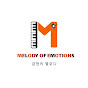Melody of Emotions 감정의 멜로디 logo