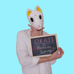 OKAJI