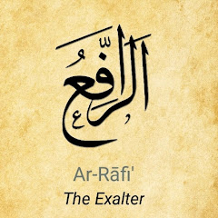 QUR'AN Al Kareem