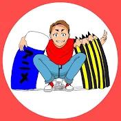 プロアニメーターを目指す者 / りお　