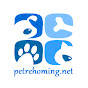Pet Rehoming Network & More logo