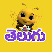 TwinkleBee - Telugu