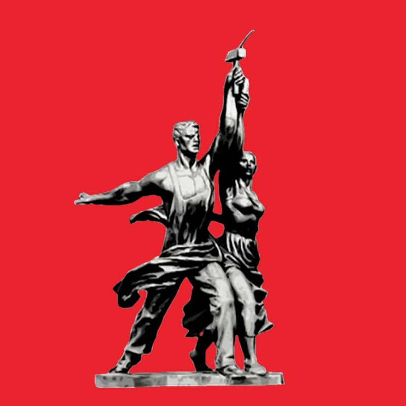 Рабочая Академия