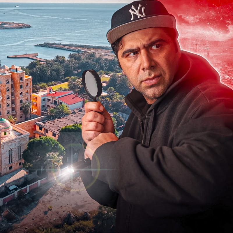 وارف كاتبي - Waref Katbi  Logo