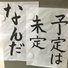 コチラのチャンネルは、ディシディアファイナルファンタジーの動画保管庫となりました。
