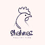Shahnaz poultry farm  logo