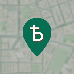 City Guide BG