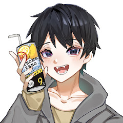 たると